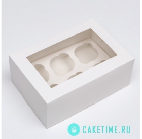 Коробка для 6 капкейков белая, 25 х 17 х 10 см