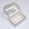 Коробка для 6 капкейков белая, 25 х 17 х 10 см