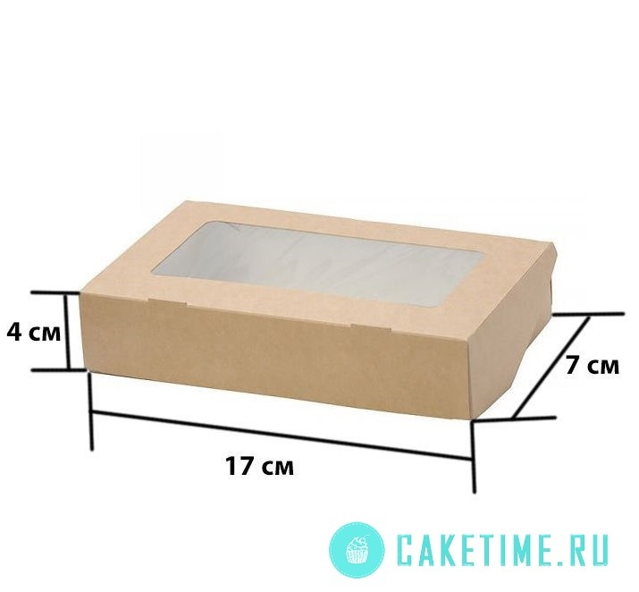 Коробка для пирожных и печенья с окном беж 17х7х4 см  