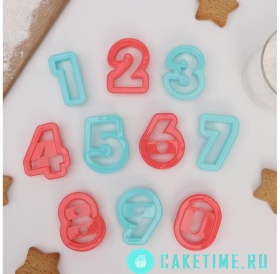 Набор форм для вырезания печенья «Цифры», 10 шт, цвет МИКС