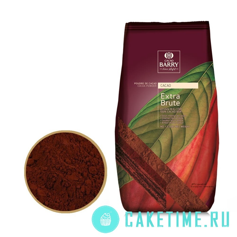 Какао-порошок алкализованный Cacao Barry Extra Brute, 100 гр