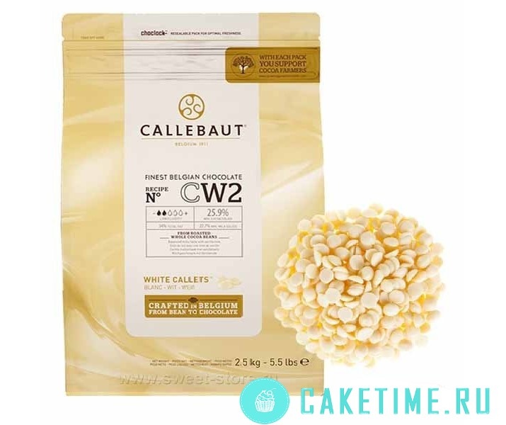 Шоколад белый Barry Callebaut CW2 (25.9%), 100 гр