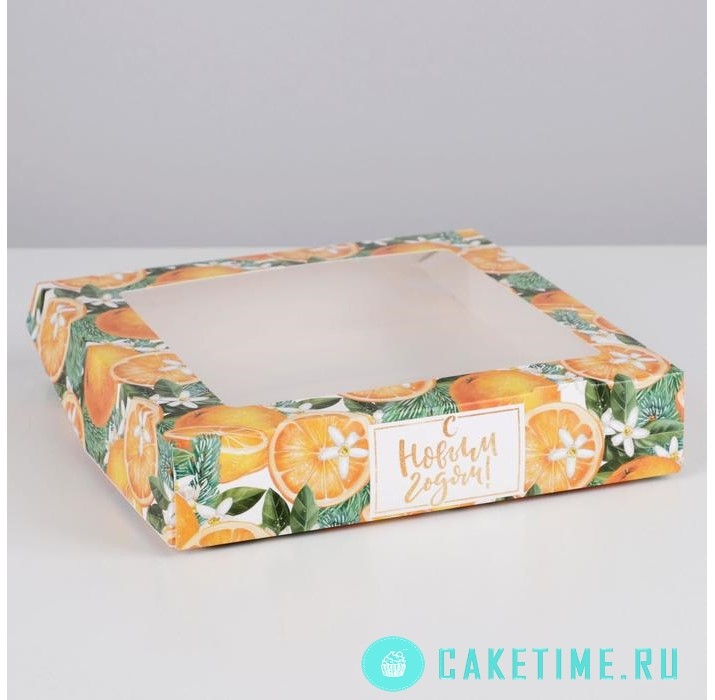 Коробка для сладостей «Мандариновое настроение», 20х20х4 см