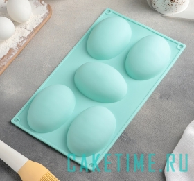 Форма для шоколада «Яйцо», 30×17,5 см, 5 ячеек (10×7×3,5 см), цвет МИКС