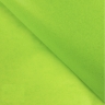 Бумага тишью зеленая, 50х66см / 5 листов    