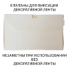 Коробка на 6 капкейков ForGenika Muf Pro Window White 25 х 17 х 10см