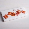 Коробочка для шоколада "Тебе" 17,1 х 8 х 1,4 см  