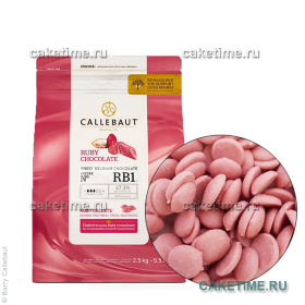 Шоколад Ruby Barry Callebaut RB1, 100 гр