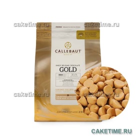 Шоколад GOLD с карамелью Barry Callebaut (30,4%), 100 гр
